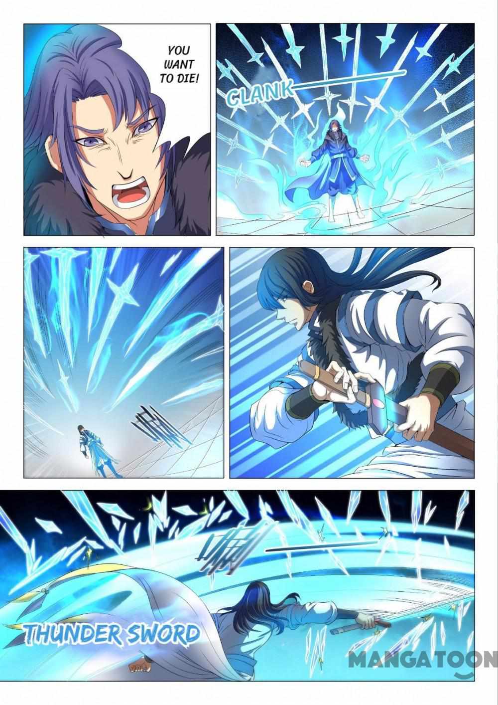 God of Martial Arts Chapter 58 3